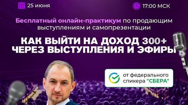 Тестовая книга